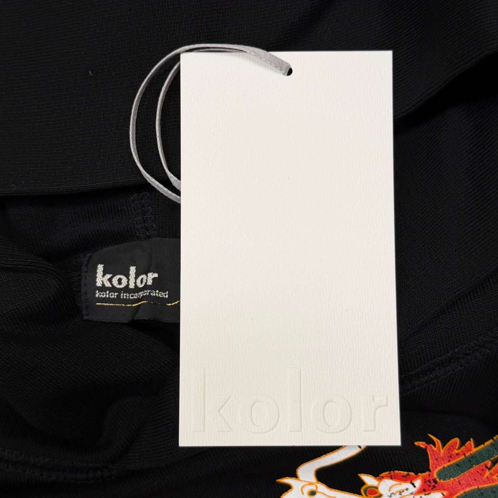 参考上代41800円 未使用 kolor 25AW L/S SHIRT スウェットフーディー
