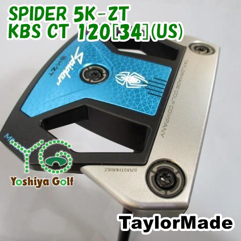 パター テーラーメイド SPIDER 5K-ZT/KBS CT 120[34](US)//2.5[145440 