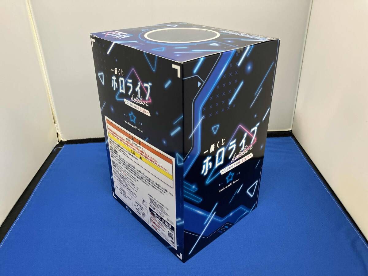 未開封品 星街すいせい賞 星街すいせい 一番くじ ホロライブ