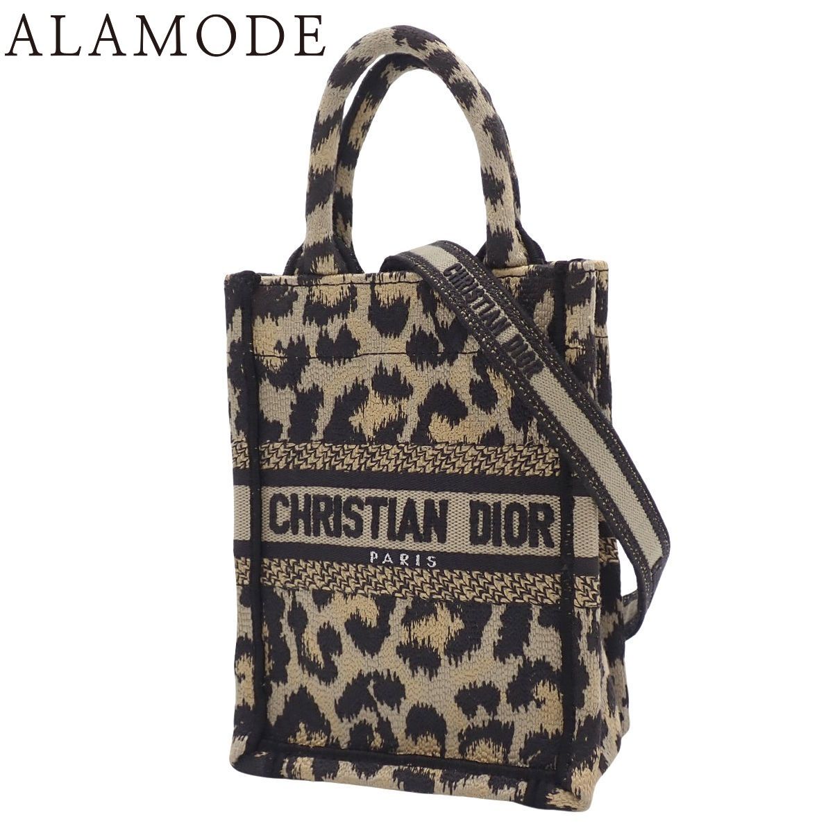 Christian Dior(クリスチャン・ディオール) ブックトート ミニ
