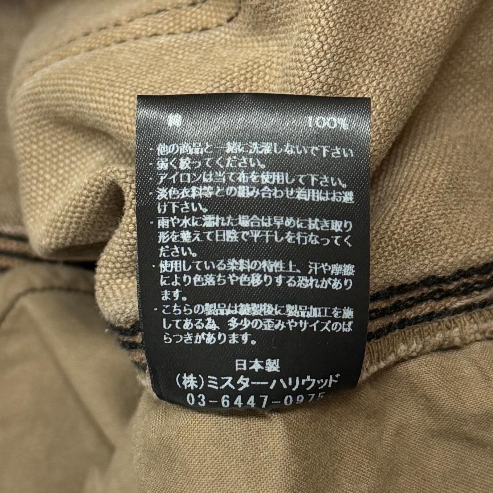参考上代52800円 未使用 N.HOOLYWOOD 25AW TUCK PANTS タックパンツ
