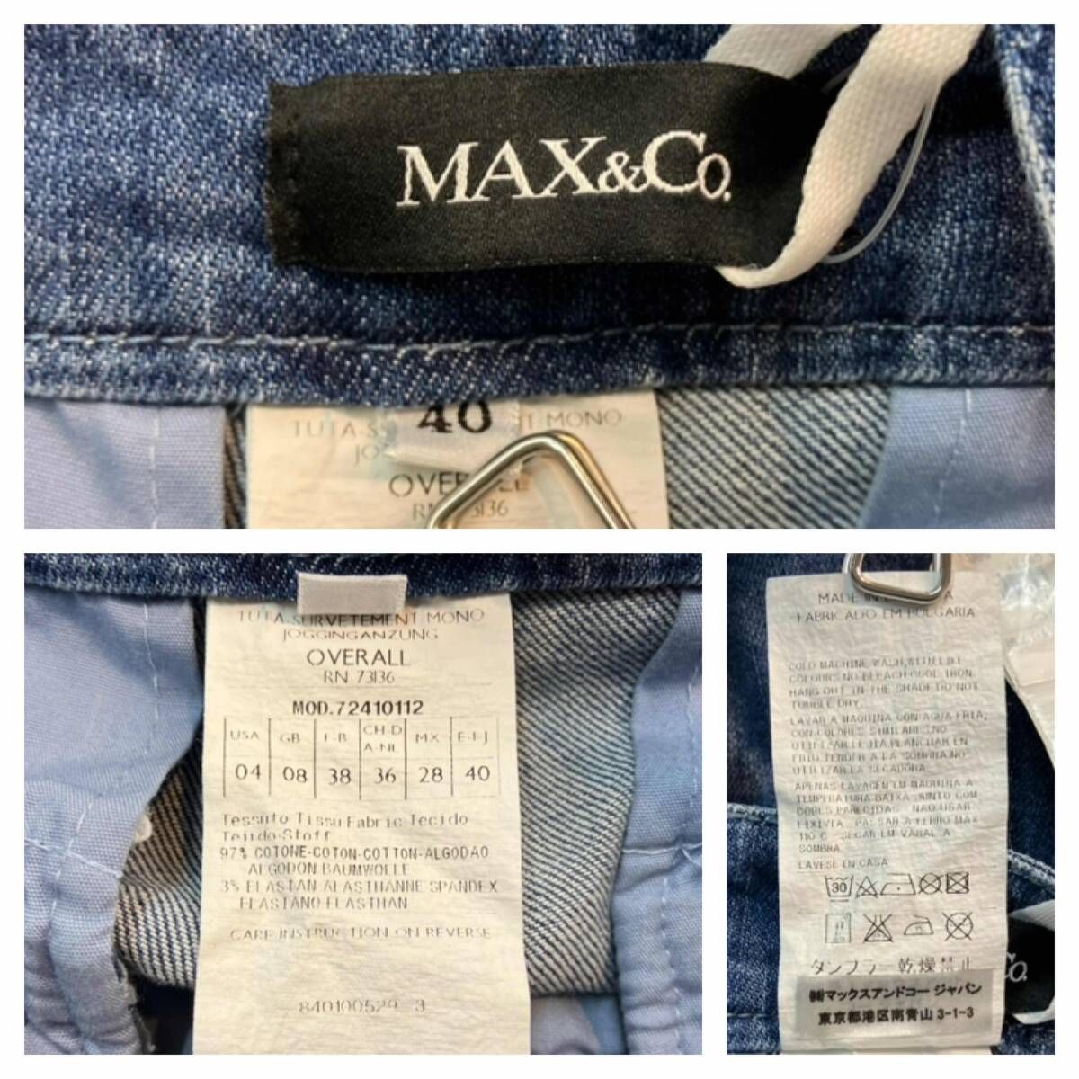 ☆ MAX&Co マックス アンド コー オーバーオール オールインワン 