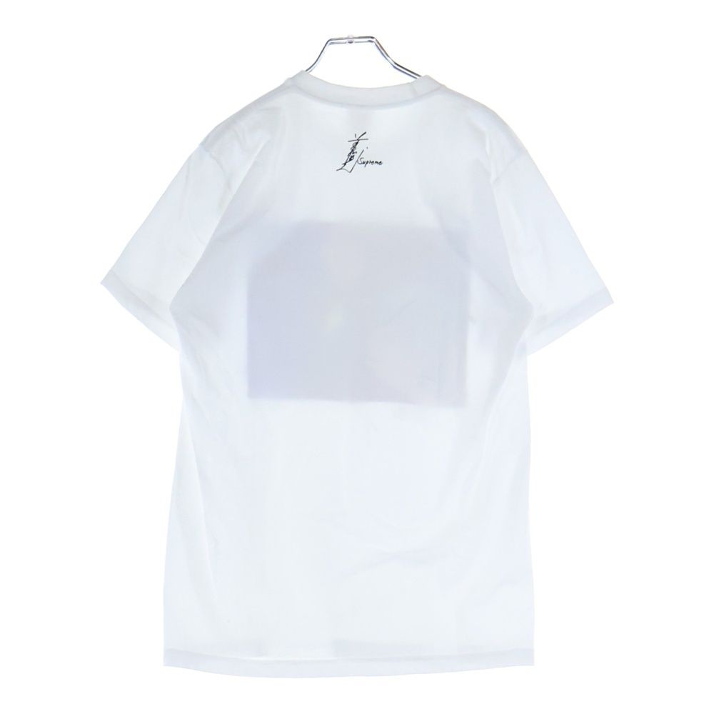 SUPREME (シュプリーム) ×Toshio Maeda 15AW Overfiend Touch Tee 