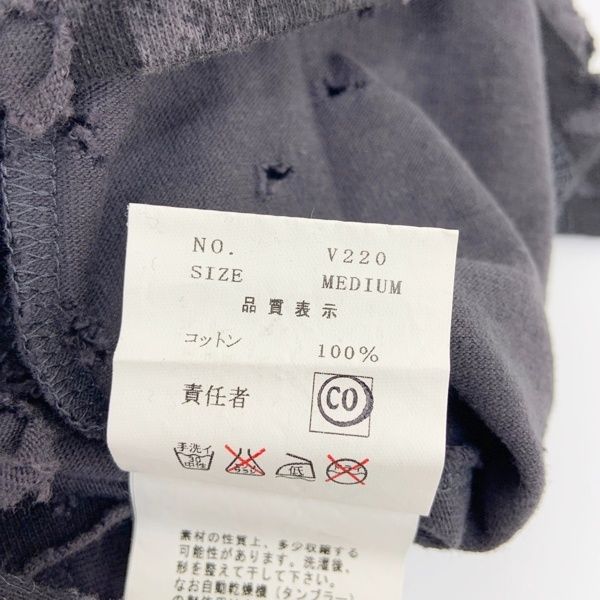 UNDERCOVERISM アンダーカバーイズム 03AW PaperDoll期 Tシャツ