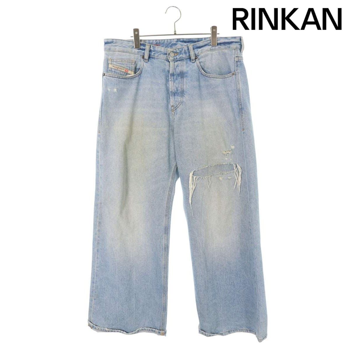 ディーゼル D-RISE A06371 ダメージ加工ワイドデニムパンツ メンズ 32 