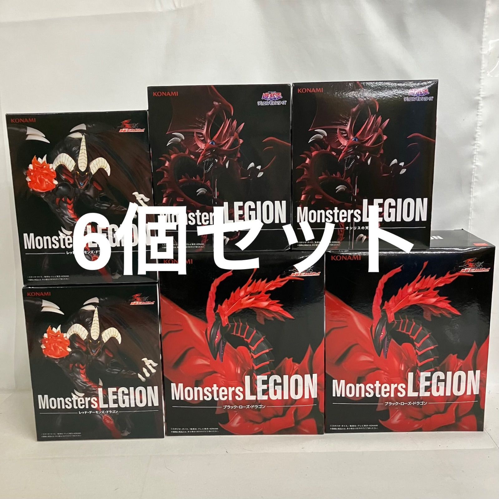 未開封 遊戯王デュエルモンスターズ MonstersLEGION オシリスの天空竜 遊戯王monsterslegion