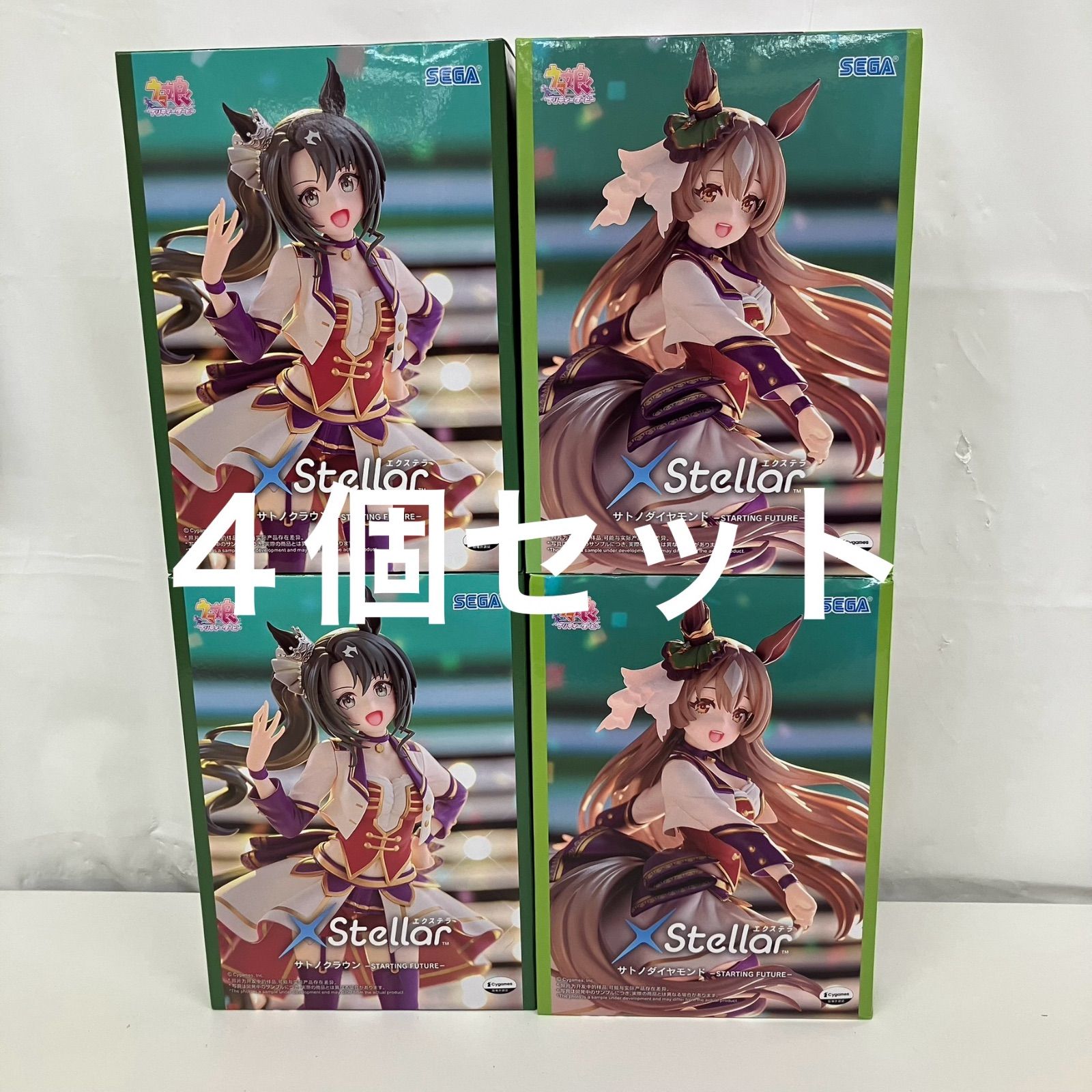 未開封 ウマ娘 プリティーダービー XStellar エクステラ サトノ