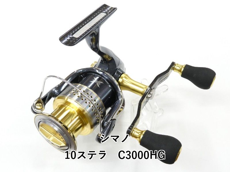 シマノ 10ステラ C3000HG (01-9103120014) - メルカリ