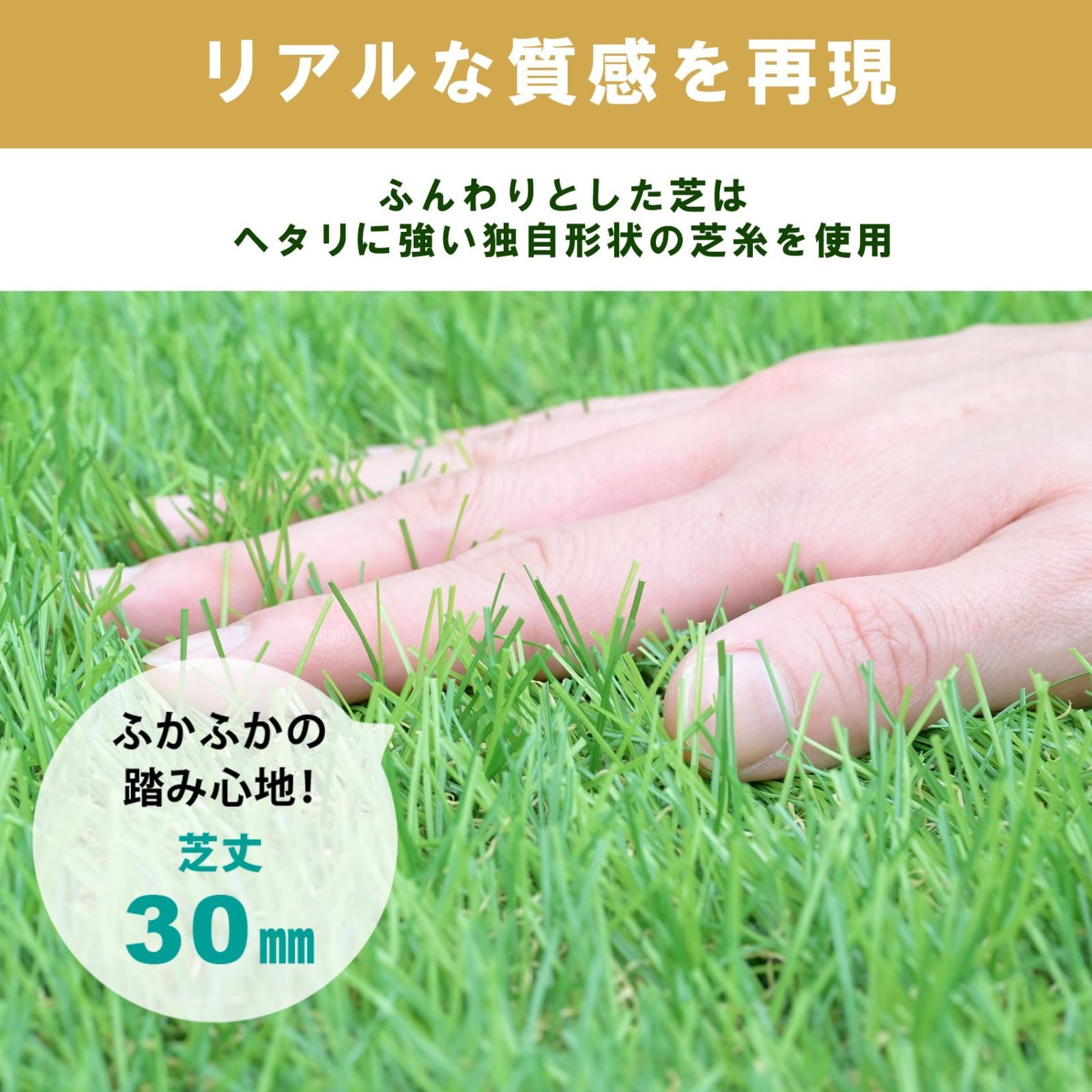 在庫処分】テラス 屋上 水よけ バルコニー ベランダ マンション 耐候級 
