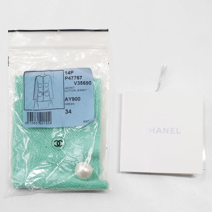 美品】CHANEL シャネル ノーカラージャケット サイズ 34 レディース 