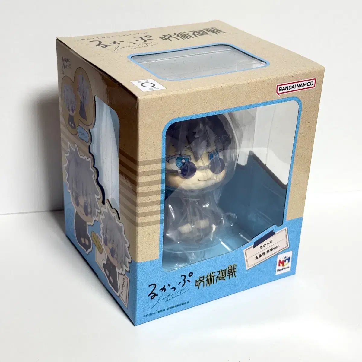 呪術廻戦 五条 未開封 新品
