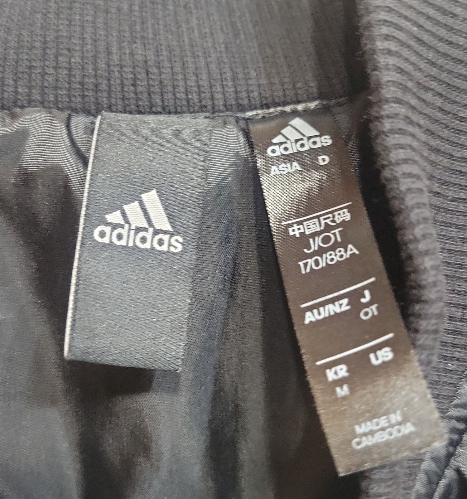 美品】adidas アディダス 中綿ジャケット ブラック Mサイズ《0313-06 