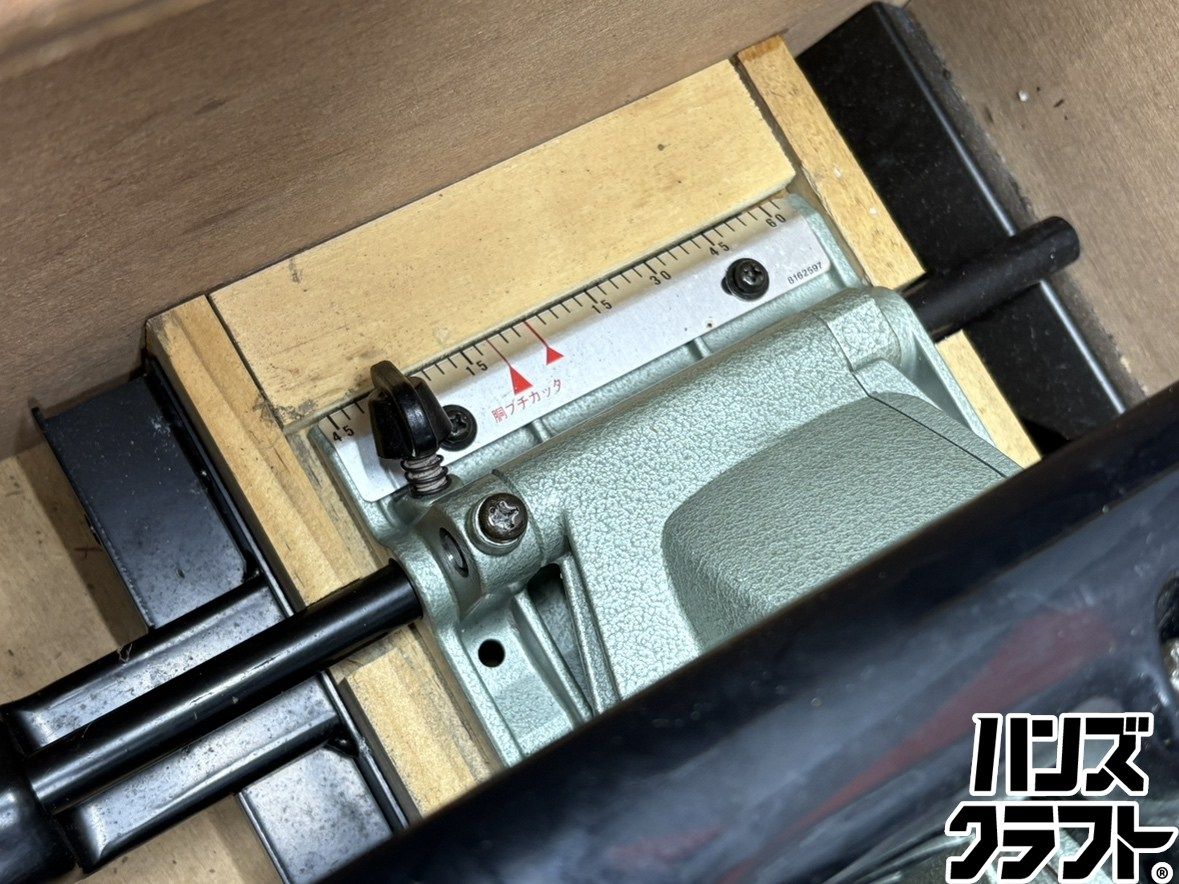 〇【送料無料】マキタ Makita 3803A仕上ミゾキリ 最大切削幅46mm ※少し 