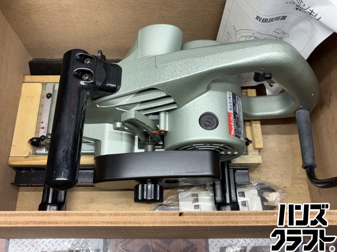 〇【送料無料】マキタ Makita 3803A仕上ミゾキリ 最大切削幅46mm ※少し 