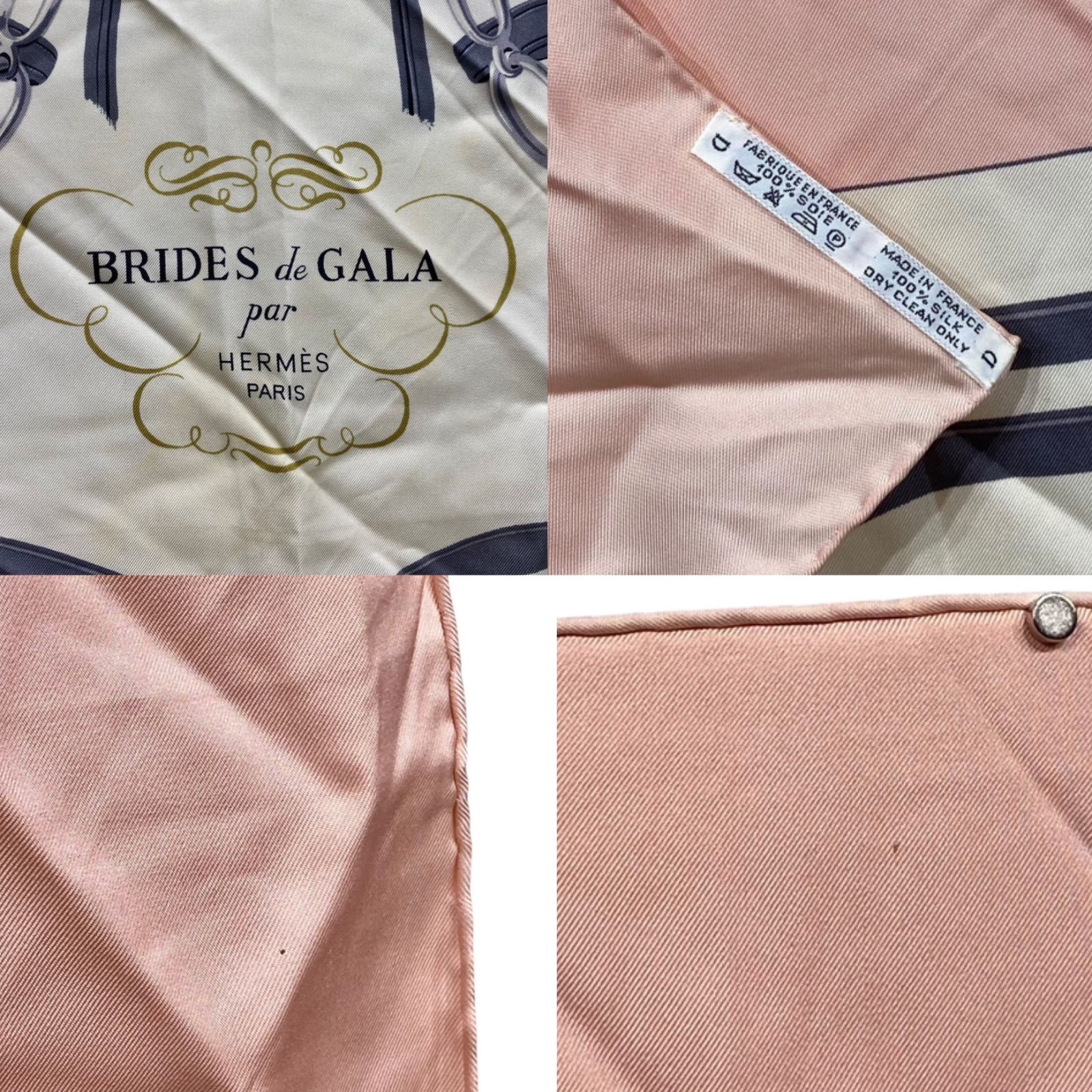 HERMES スカーフ BRIDES de GALA カレ90 ピンク シルク エルメス カレ90 BRIDES de GALA シルクスカーフ 式典用馬勒 ピンク