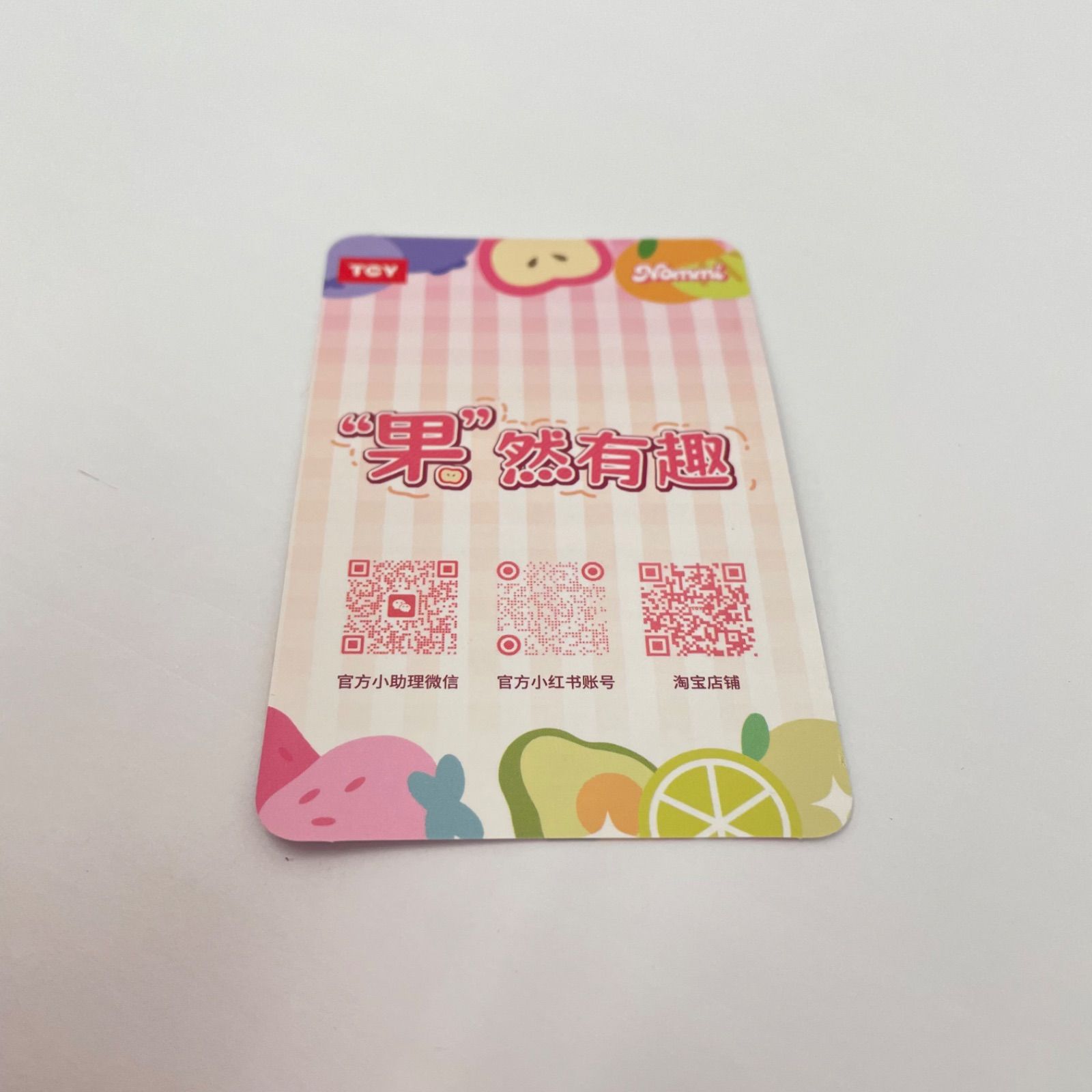 瀬戸店】Nommi ノミ シークレット フルーツシリーズ 果然有趣【731 