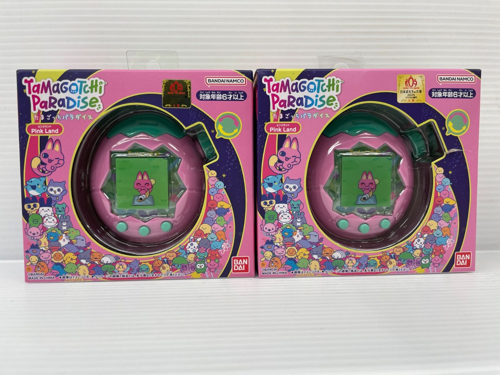 たまごっちパラダイス Tamagotchi Paradise - Pink Land 2個セット