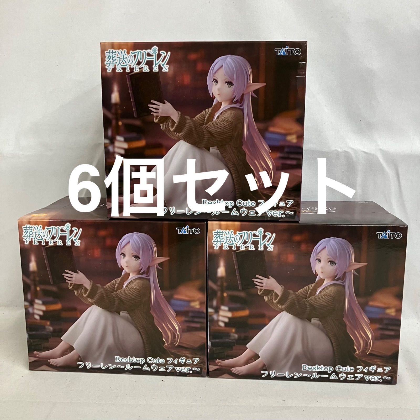 フリーレン Desktop Cute フィギュア ルームウェア ver. 4個 葬送の
