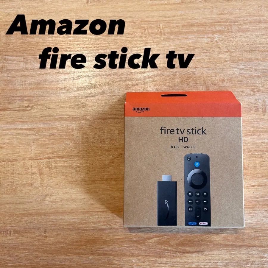 Amazon Fire TV Stick HD | 大画面でフルHDの楽しさ 【公式通販】