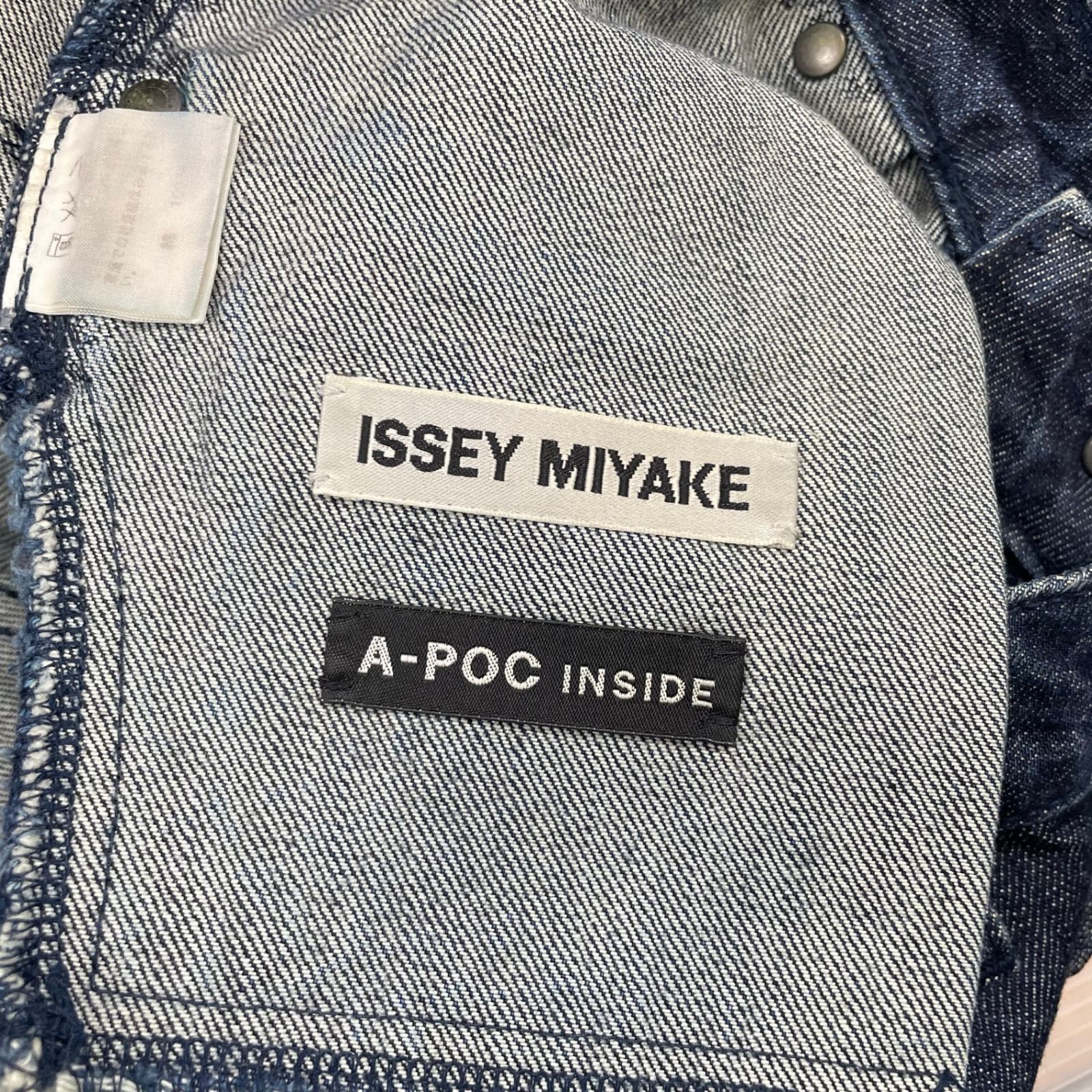 ISSEY MIYAKE A-POC INSIDE イッセイミヤケ / GALAXYジャガードデニム 