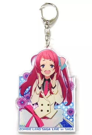 中古】雑貨 源さくら アクリルキーホルダー 「ゾンビランドサガLIVE