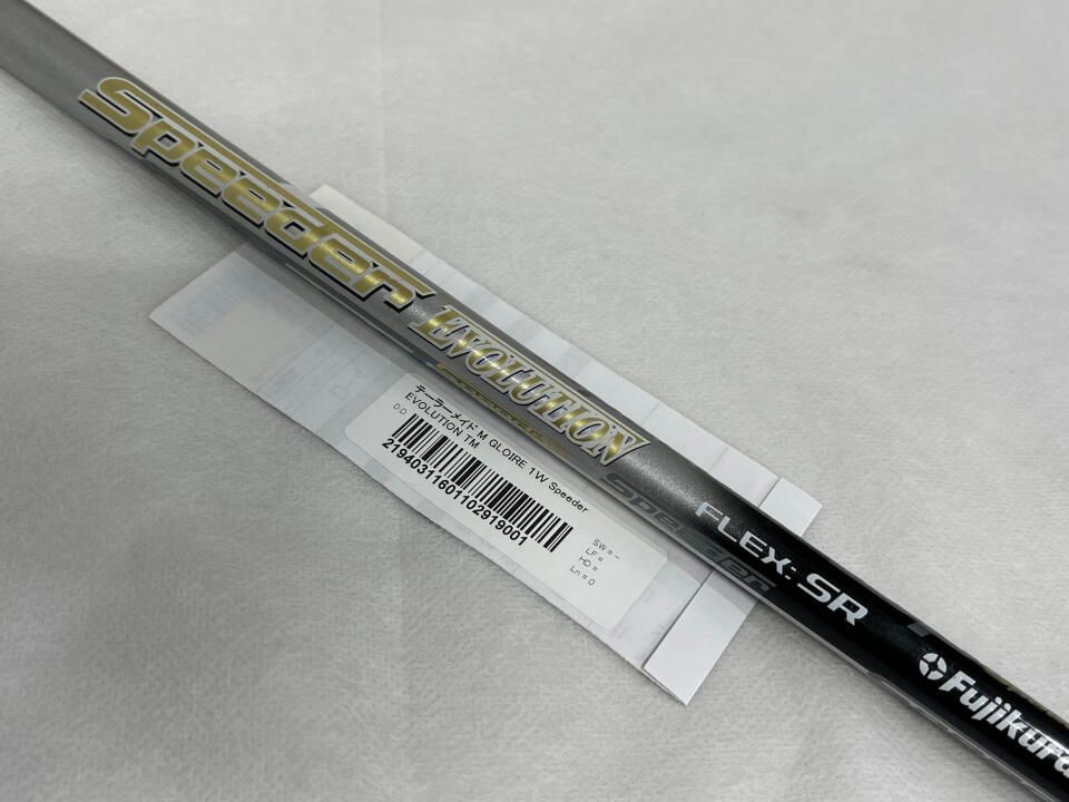 テーラーメイド M GLOIRE 10.5度 Speeder EVOLUTION TM SRフレックス