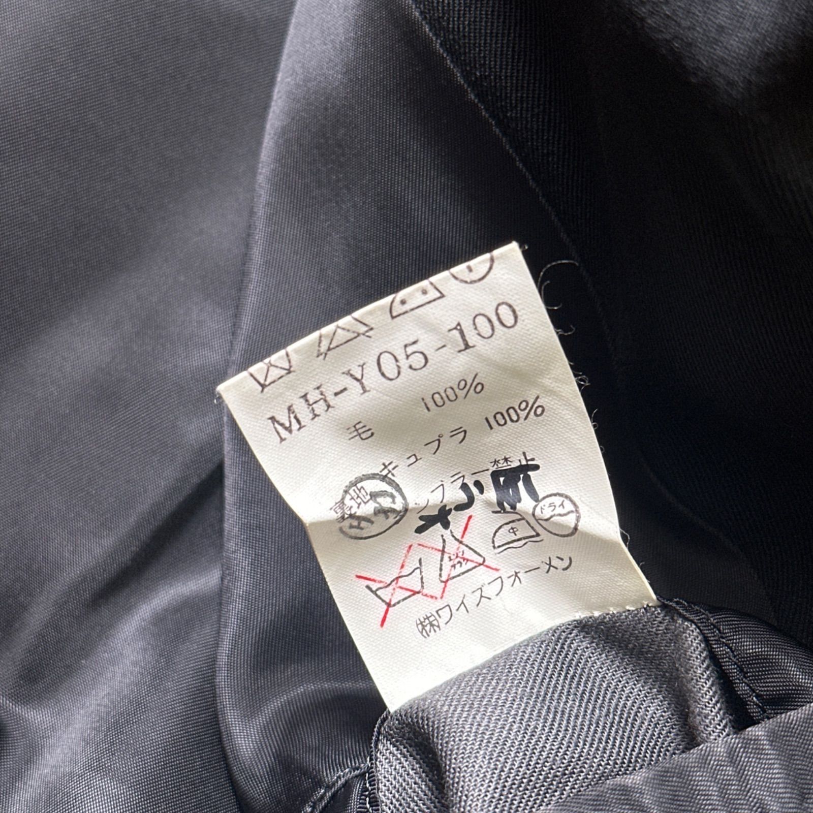 希少 Y's for men 90s~00s ウールギャバジンブルゾン ブラック 90年代 Y's for Men ワイズフォーメン ウールギャバジン ジップ