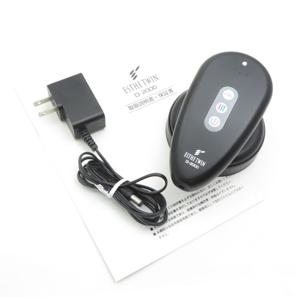 美品 ESTHETWIN エステツイン B-2000 美容機器 ボディ ケア BM12419 美品 ESTHETWIN エステツイン B-2000 美容機器 ボディ ケア BM12419