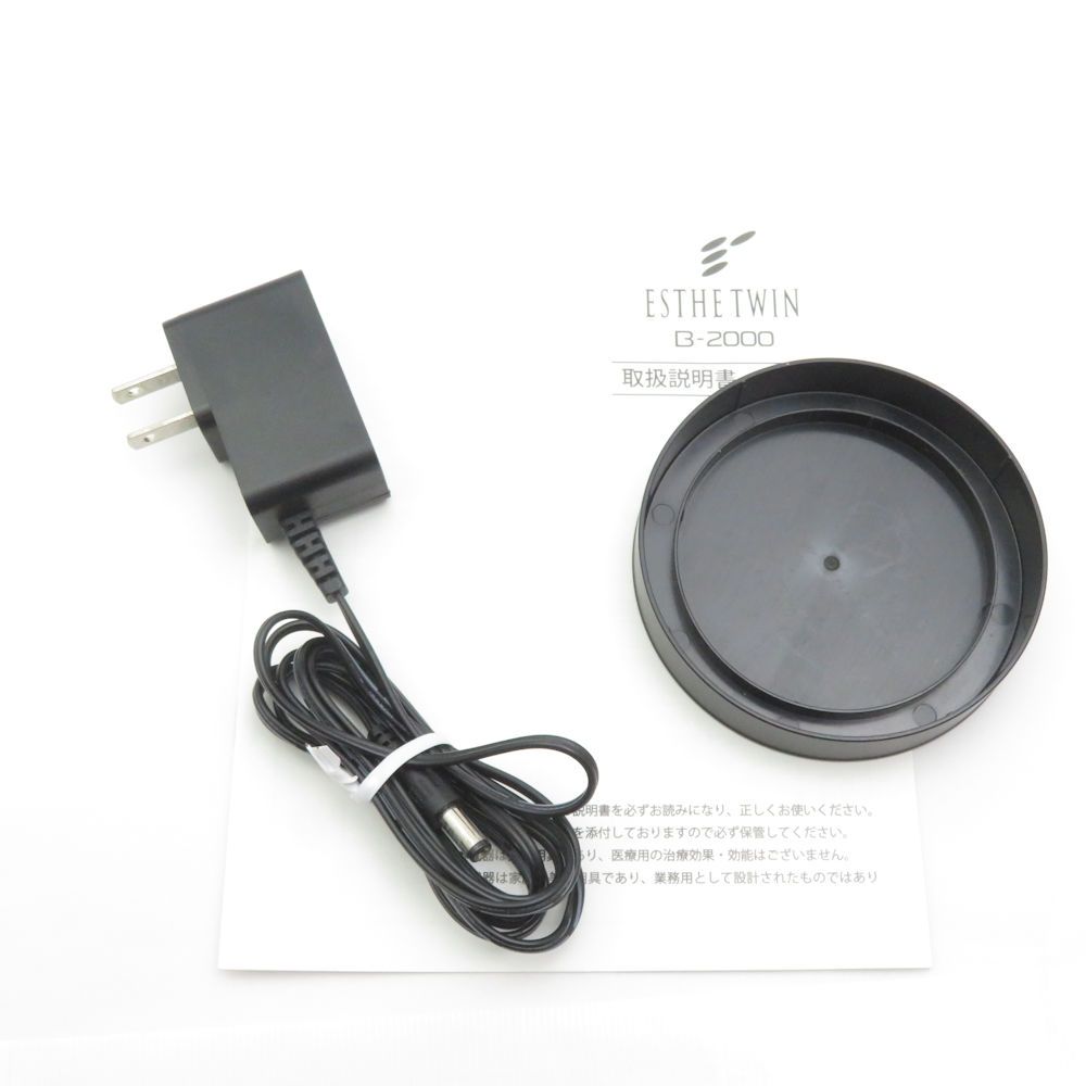 美品 ESTHETWIN エステツイン B-2000 美容機器 ボディ ケア BM12419 美品 ESTHETWIN エステツイン B-2000 美容機器 ボディ ケア BM12419