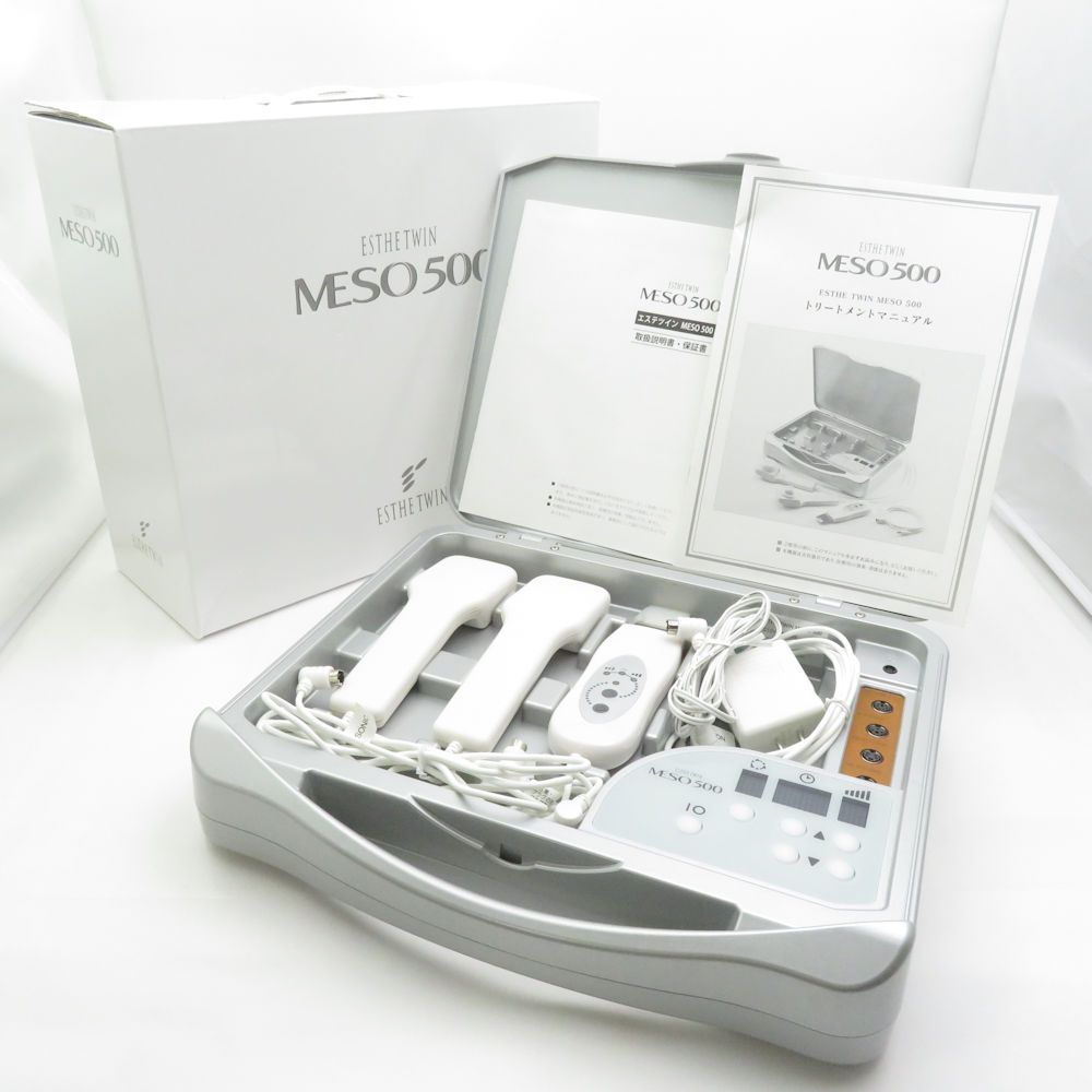 純銀瓶 骨董品 376g 銀スプーン セット売り 【公式通販】