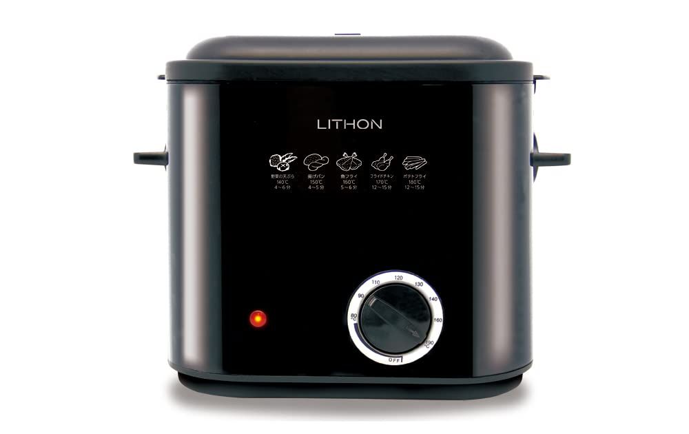 LITHON ライソン スクエアフライヤー 1.2L KDFY-12AB 揚げ物 鍋 準備もお掃除も楽々、気軽に揚げ物おかず