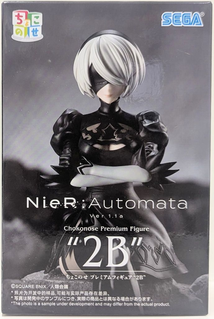 新作，限定SALE】 SEGA ちょこのせプレミアムフィギュア 2B 再販版