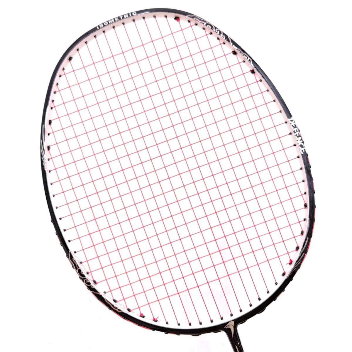 Flypower フライパワー NUSANTARA 2.3 DEFENSE バドミントン ラケット