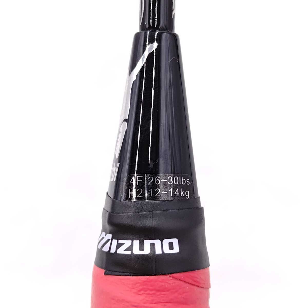 Flypower フライパワー NUSANTARA 2.3 DEFENSE バドミントン ラケット Flypower フライパワー NUSANTARA 2.3 DEFENSE バドミントン ラケット