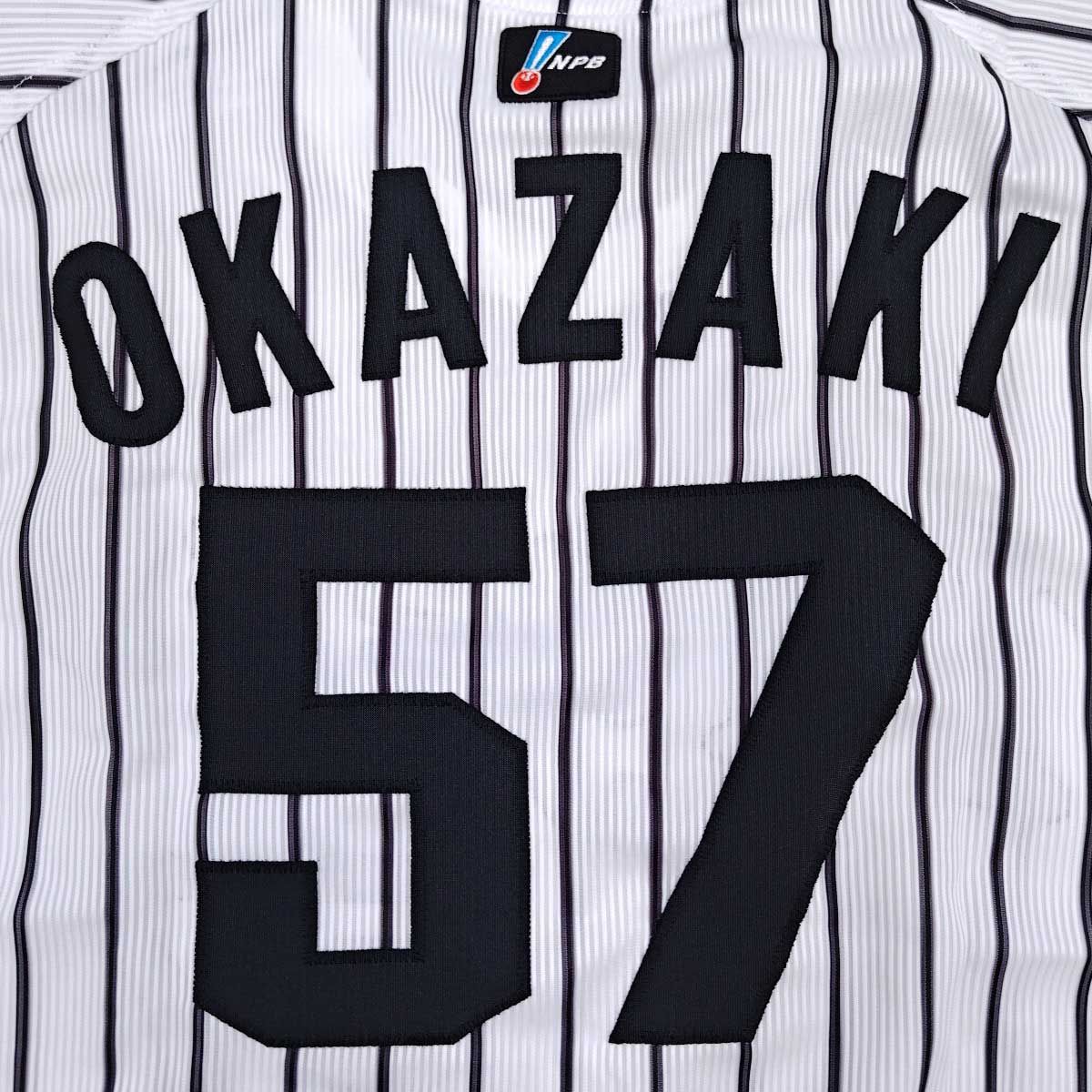 上下セット] デサント 阪神タイガース 実使用 交流戦 ユニフォーム #57