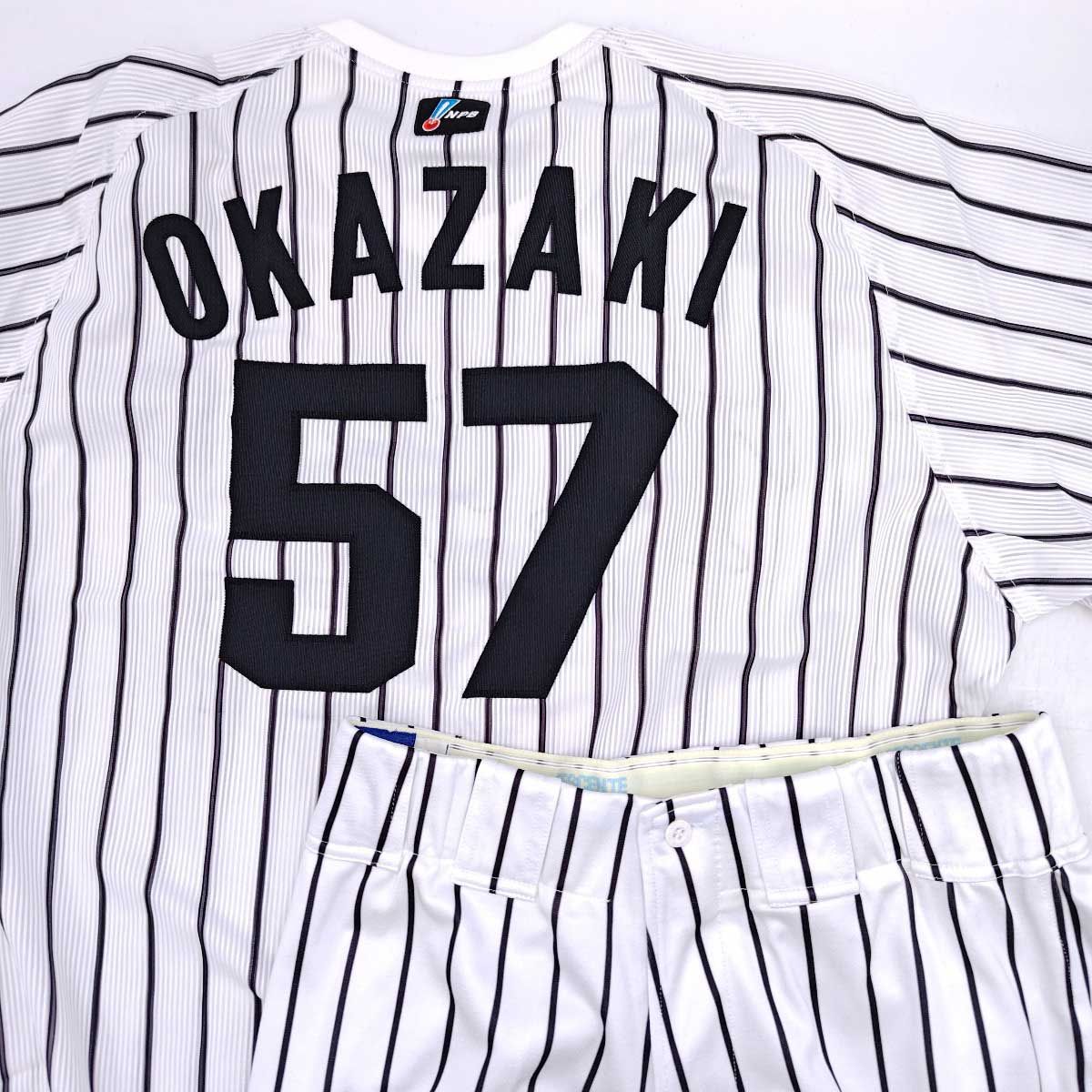 上下セット] デサント 阪神タイガース 実使用 交流戦 ユニフォーム #57