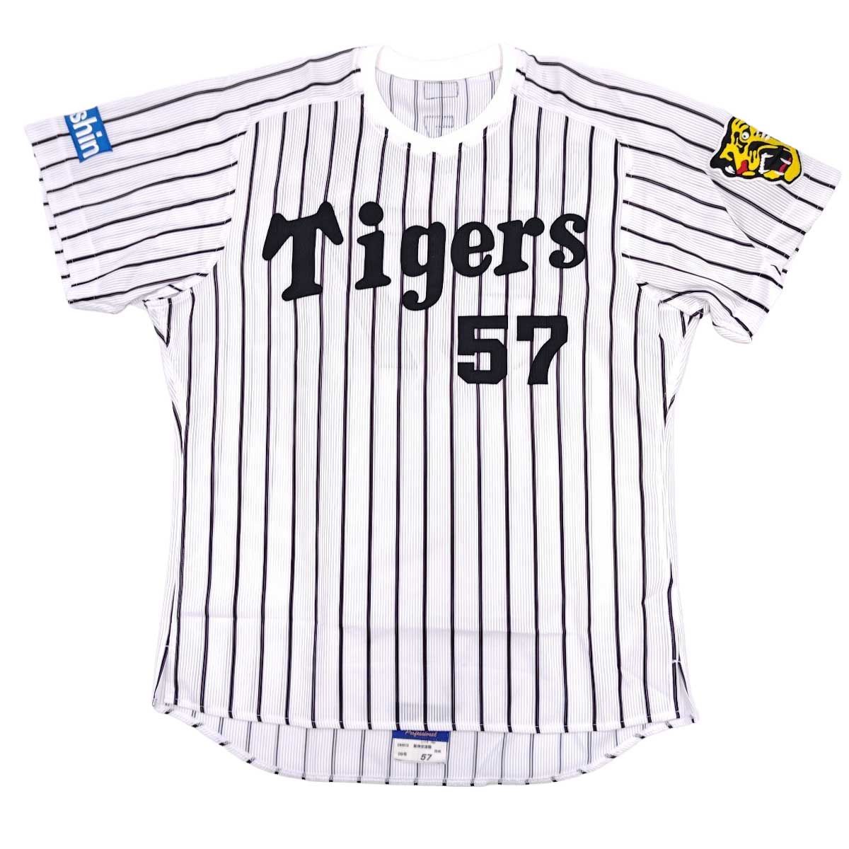 上下セット] デサント 阪神タイガース 実使用 交流戦 ユニフォーム #57