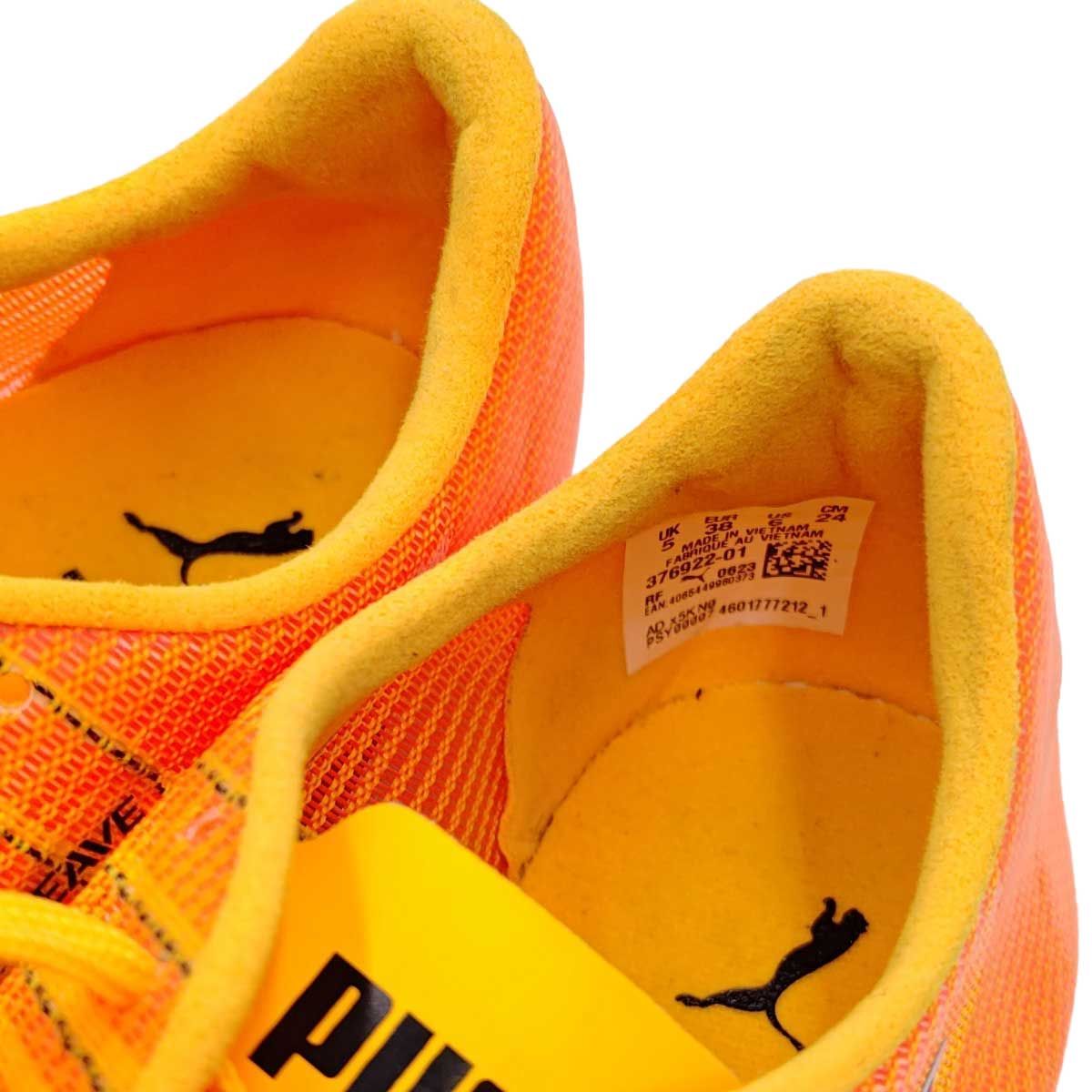 プーマ エヴォスピード 400 ニトロ エリート 2 PUMA evoSPEED 400 