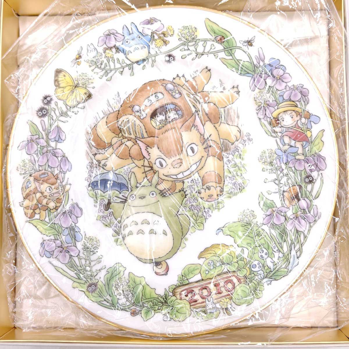 未使用】Noritake ノリタケ となりのトトロ 2010年 イヤープレート