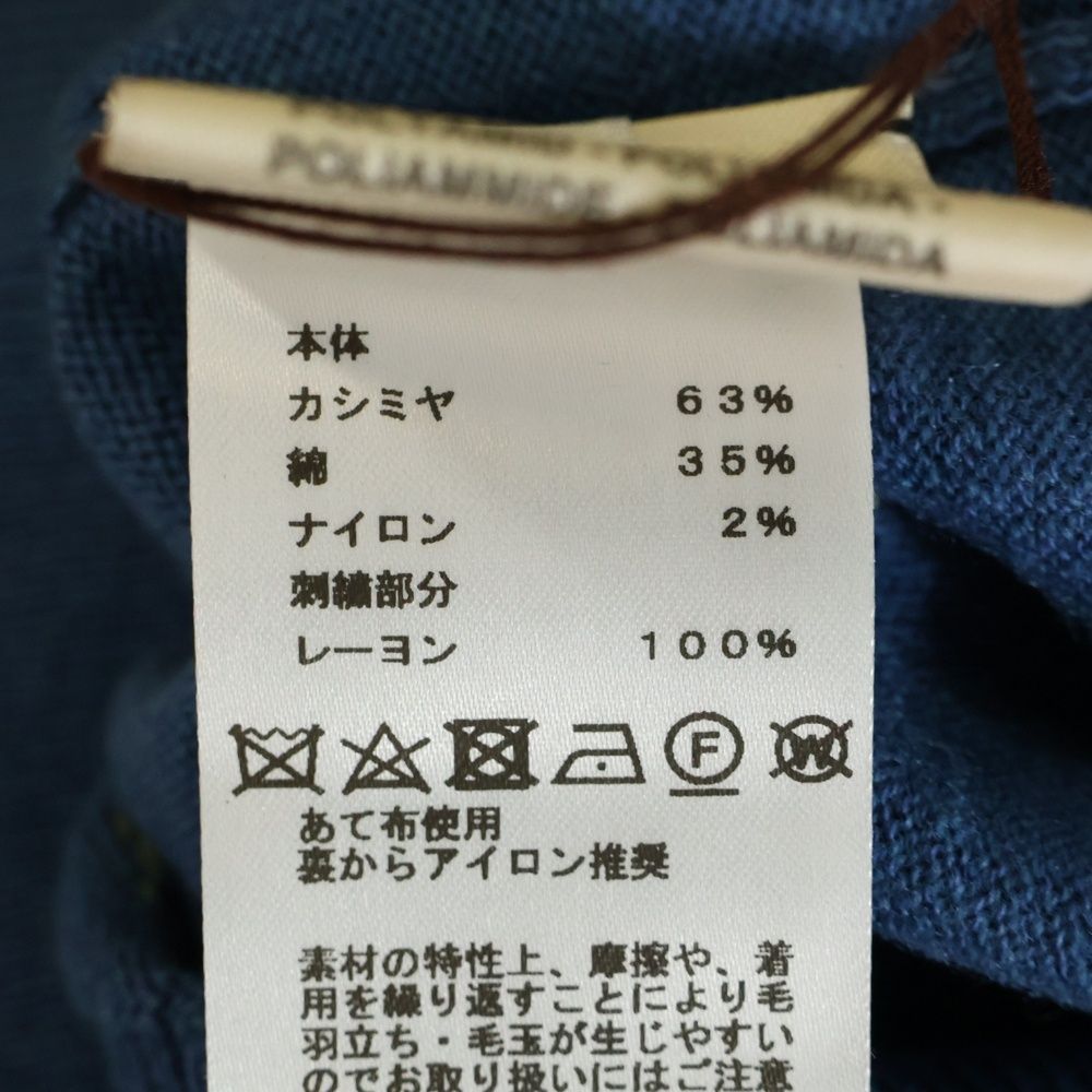 HERMES エルメス 23SS BRIDES de GALA ブリッド ドゥ ガラ ドット柄 ジャガード カシミヤ クルーネック 半袖ニット セーター ブルー レディース 3E2623D8 HERMES - HERMES エルメス 23SS BRIDES de GALA ブリッド ドゥ ガラ