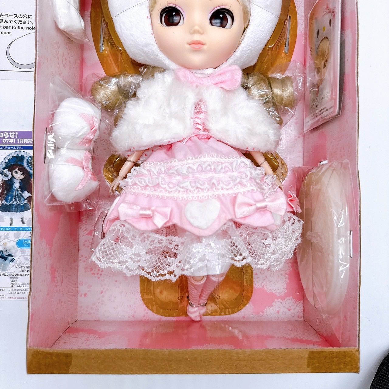 未使用】プーリップ ハローキティ 45th アニバーサリー Pullip 限定