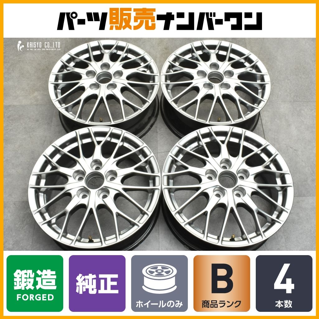 鍛造 BBS製】トヨタ ノア 純正 16in 6J +50 PCD114.3 4本セット 80 70