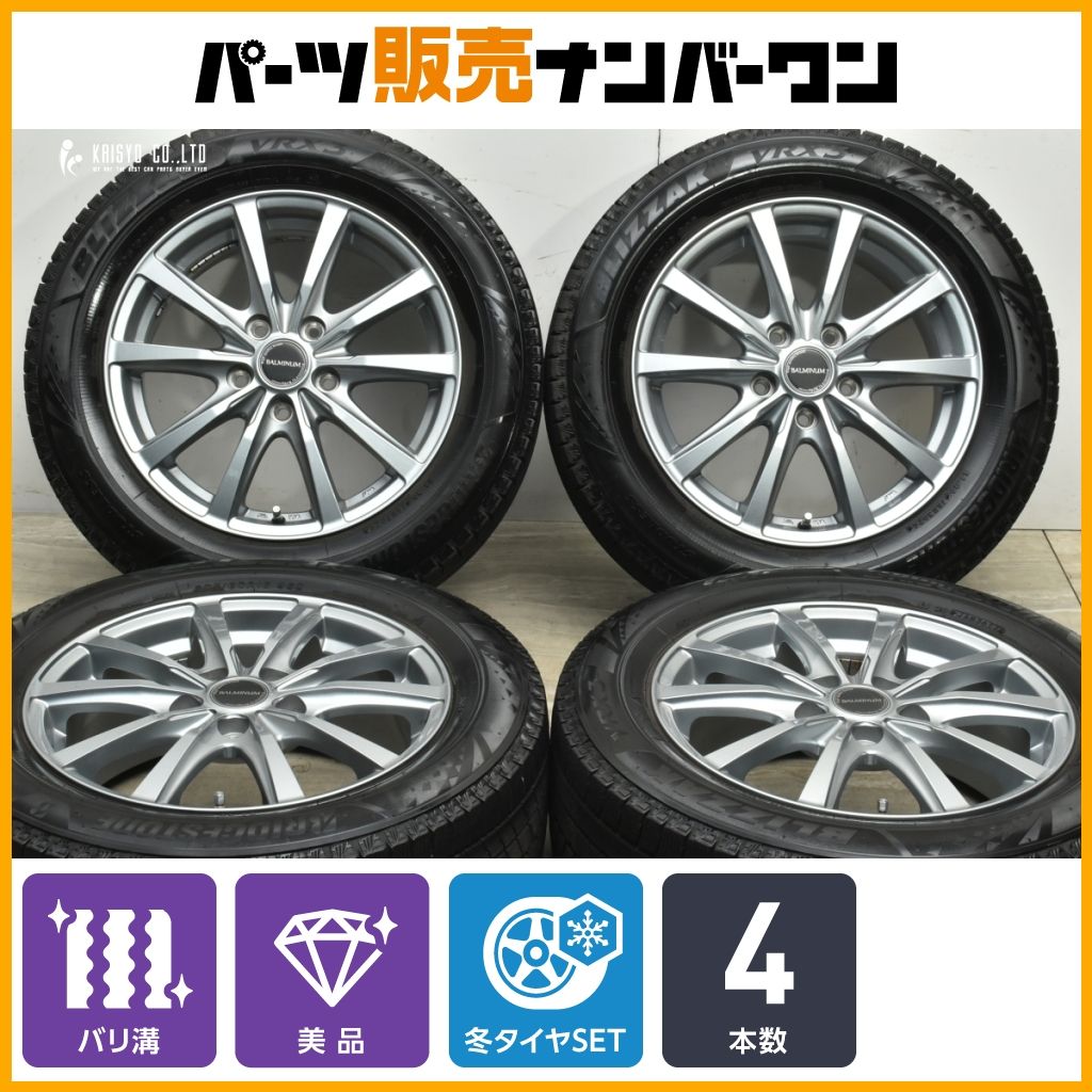 美品 バリ溝】バルミナ 16in 6.5J +54 PCD114.3 ブリヂストン 