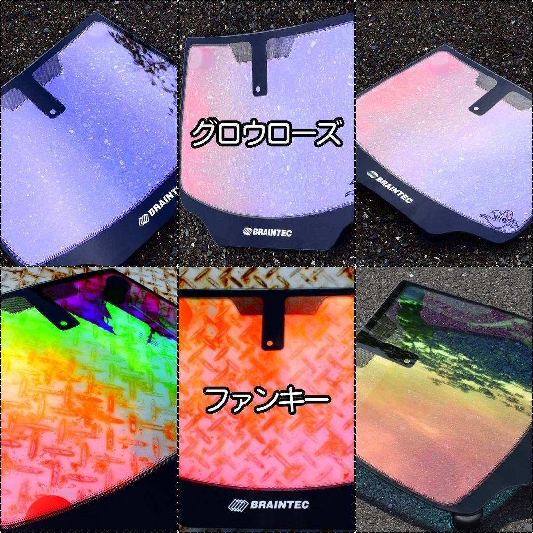 カーフィルム カット済み フロントサイド4面セット N-BOX N-BOX
