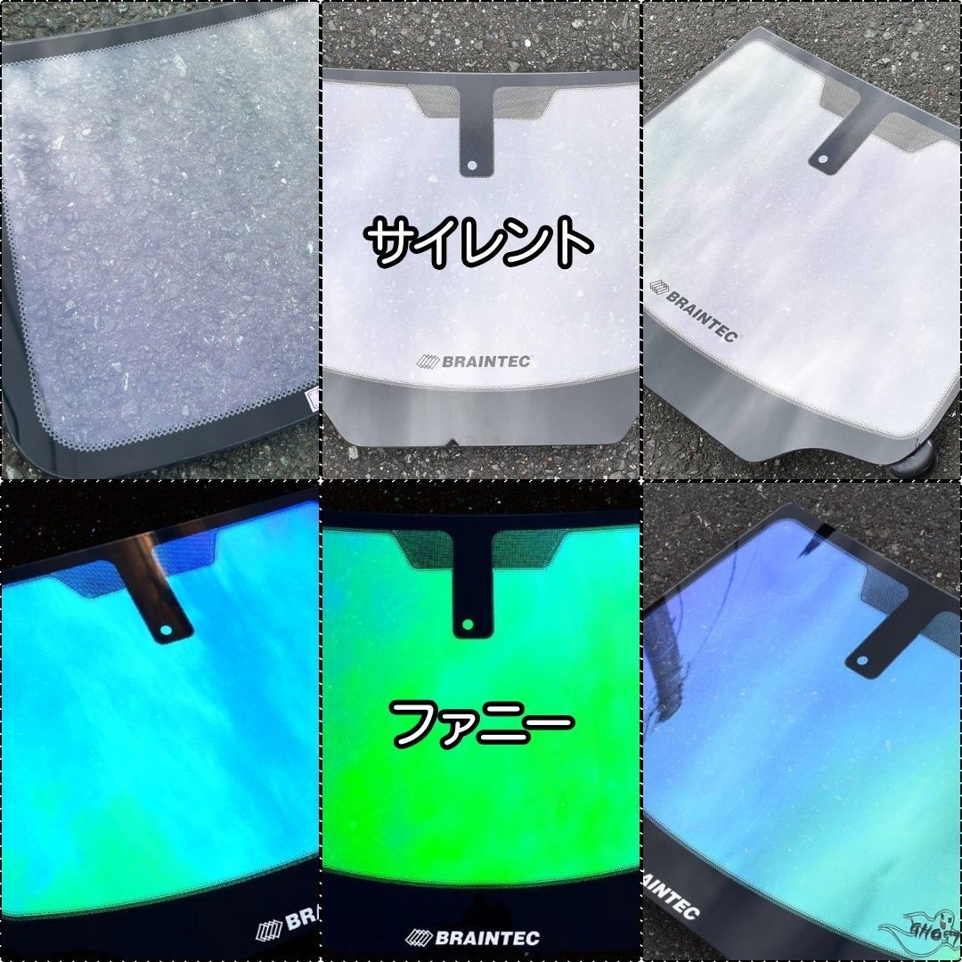 カーフィルム カット済み フロントサイド4面セット タント タント