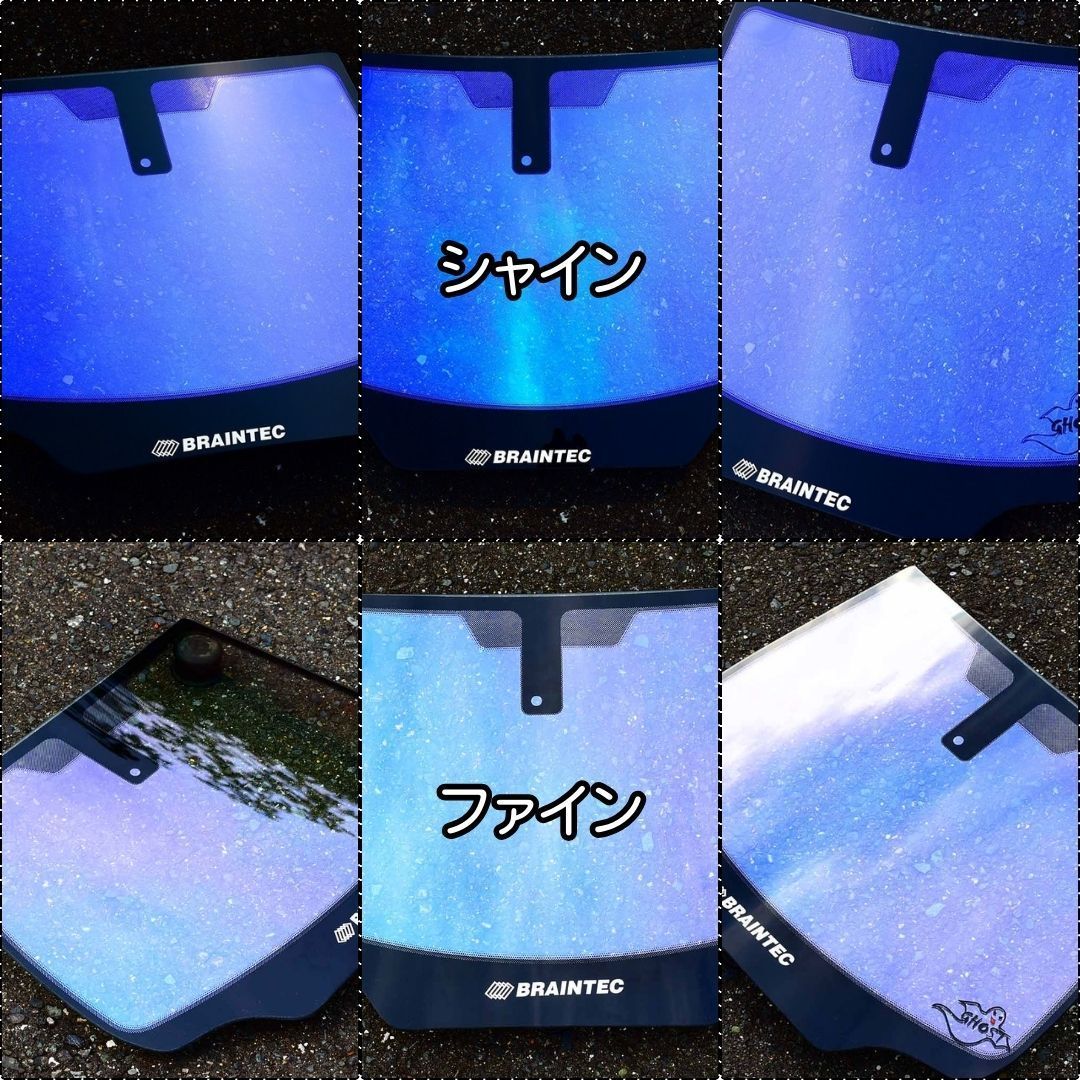 カーフィルム カット済み フロントサイド4面セット プリウス ZVW50