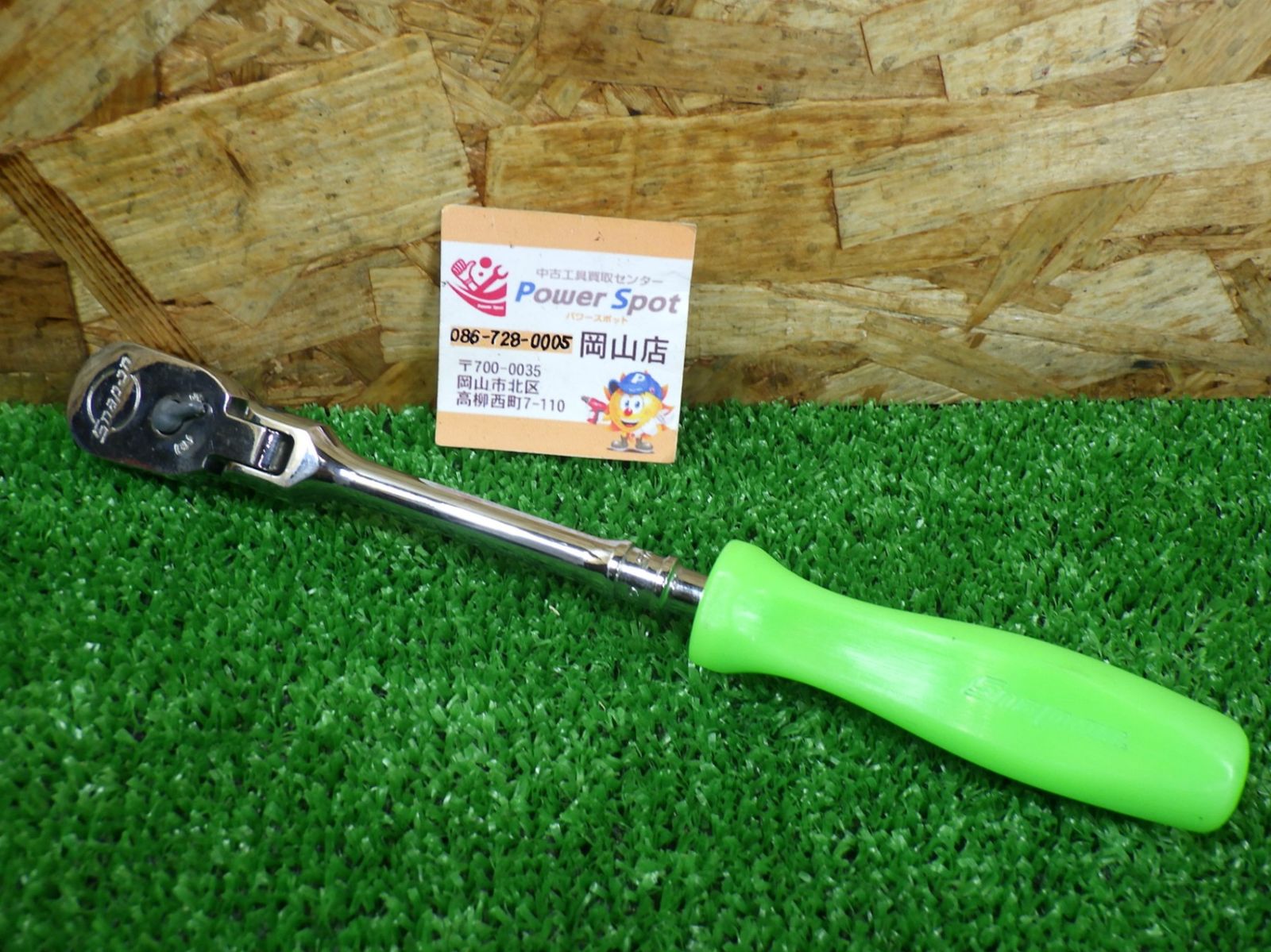 人気メーカー スナップオン 1/4 スピンナーハンドル THBB10 グリップ付 工具 ハンドツール Snap-on 中古品