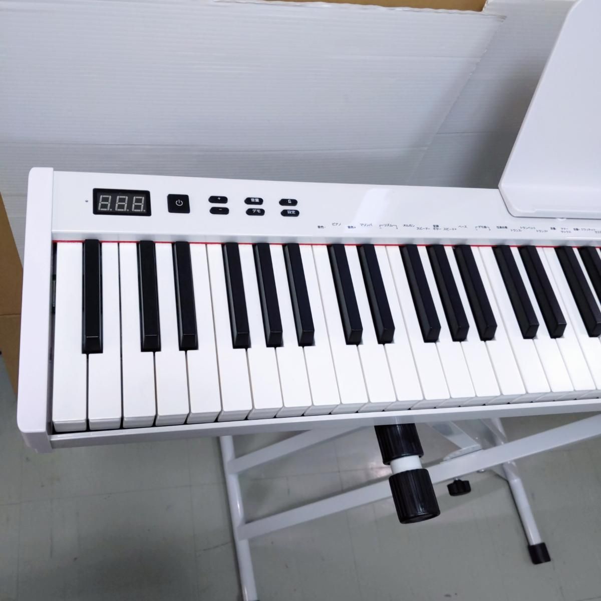 品】ニコマク NikoMaku 電子ピアノ SWAN-S ホワイト 〇YR-54703〇