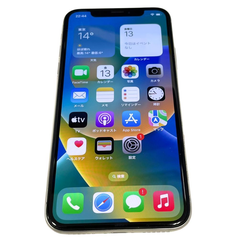 iPhone 6 64GB シルバー au バッテリー100% 美品 スマートフォン・携帯電話 【玉津店 】Apple iPhoneX 64GB シルバー