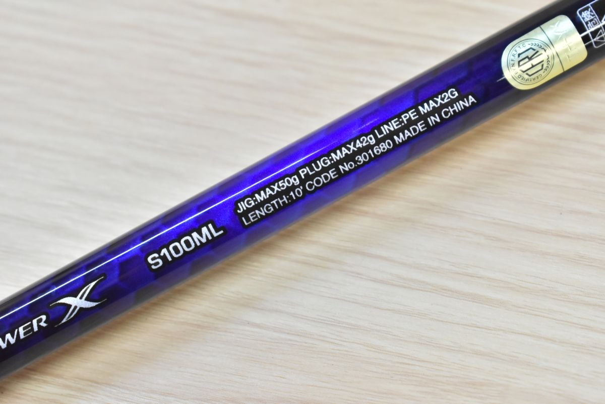 シマノ コルトスナイパー BB S100ML SHIMANO COLTSNIPER スピニング
